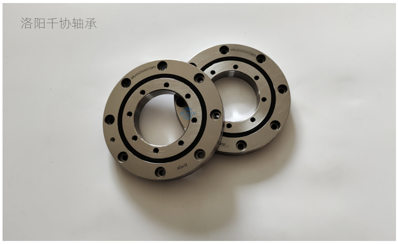 交叉滚子轴承和交叉滚子转盘轴承的性能特点对比